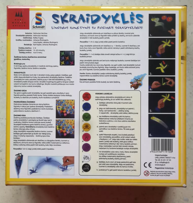 Stalo žaidimas Drei Magier Spiele "Skraidyklės"  / Heli Hopper, nuo 6 m. - , stalo žaidimas 3