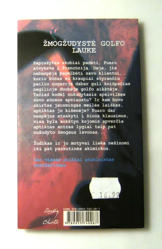 Žmogžudystė golfo lauke - Agatha Christie, knyga 6