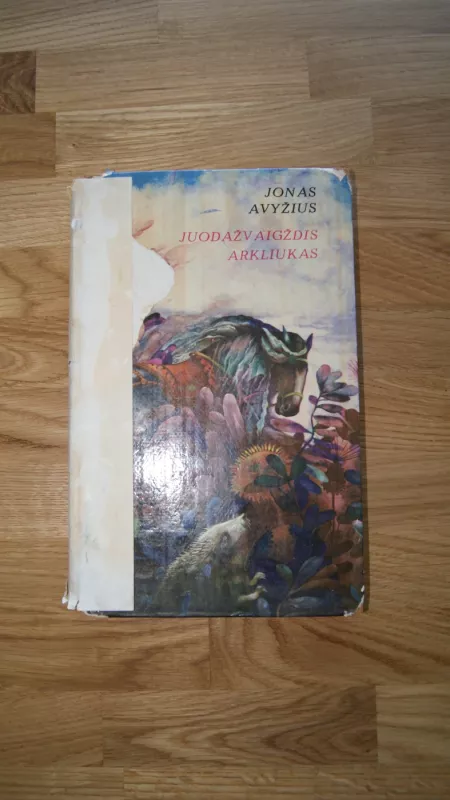 Juodažvaigždis arkliukas - Jonas Avyžius, knyga 2