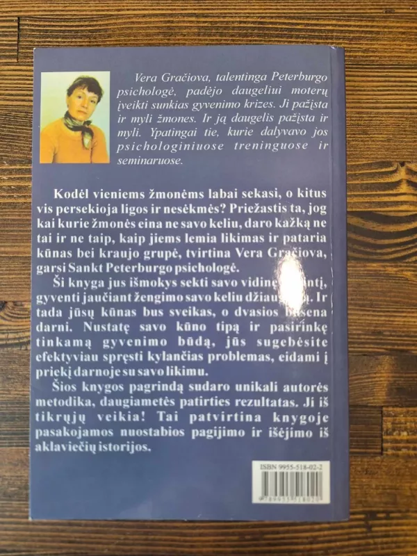 Kraujo grupės. Kūno tipai. Mūsų likimas - Vera Gračiova, knyga 3