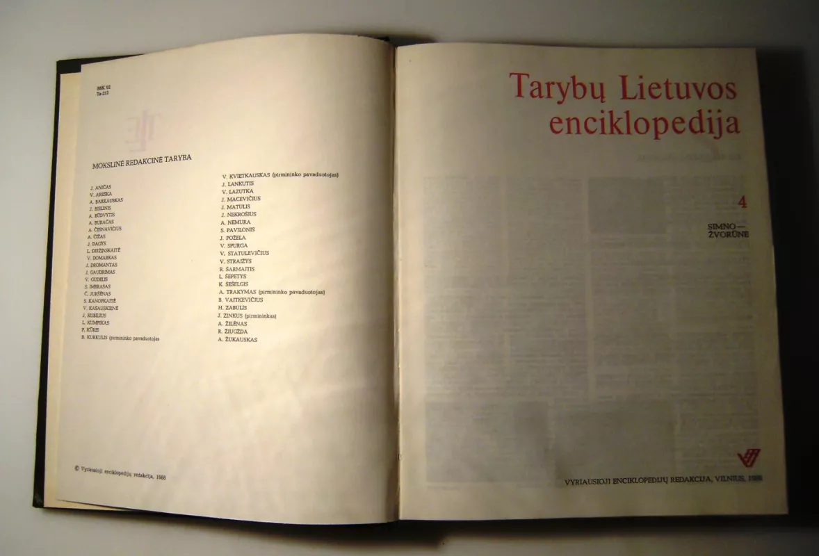 Tarybų Lietuvos enciklopedija (4 tomas) - Autorių Kolektyvas, knyga 5