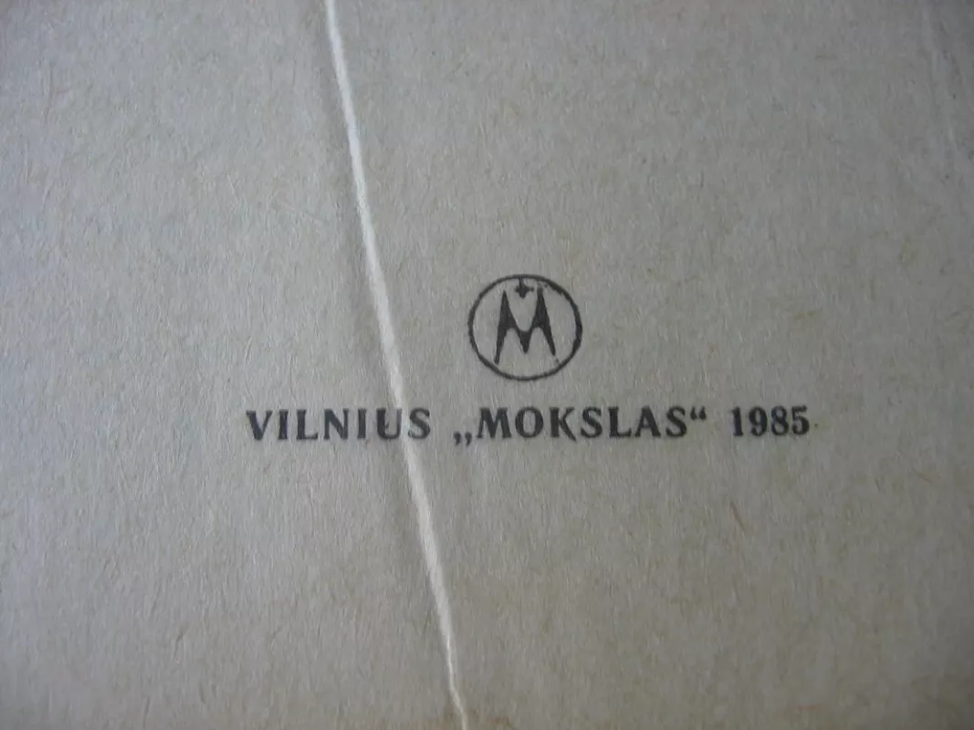 Keliai mašinos žmonės 1985 - Autorių Kolektyvas, knyga 3