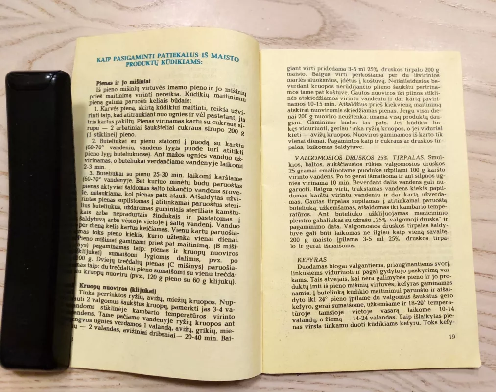 Jaunai mamai - Autorių Kolektyvas, knyga 4