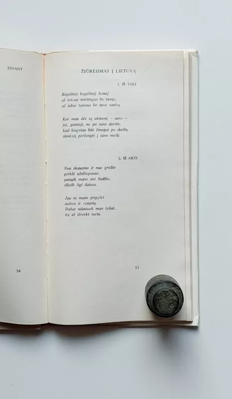 Būk ir palaimink - Justinas Marcinkevičius, knyga 6