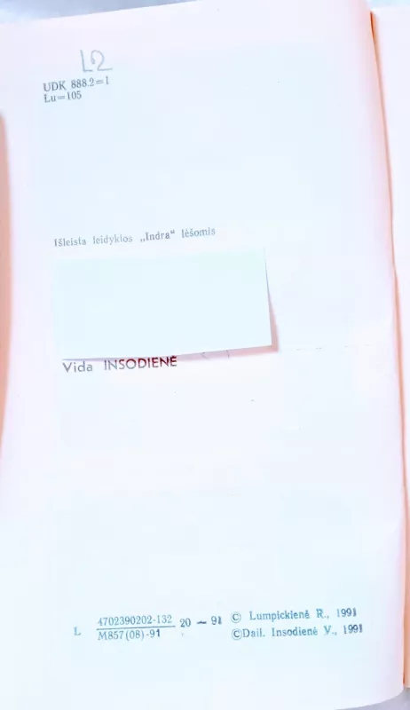 Išeinančio gruodžio žvagždės - R. Lumpickienė, knyga 5