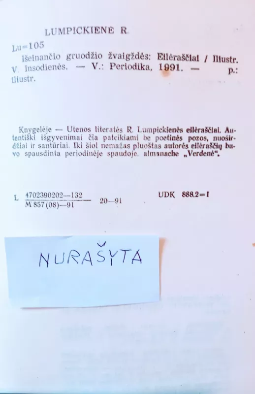 Išeinančio gruodžio žvagždės - R. Lumpickienė, knyga 4