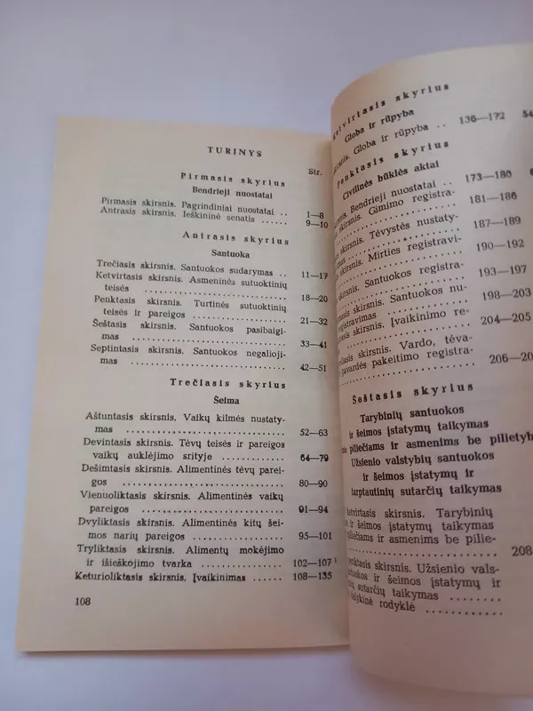 Lietuvos Respublikos santuokos ir šeimos kodeksas - Autorių Kolektyvas, knyga 4