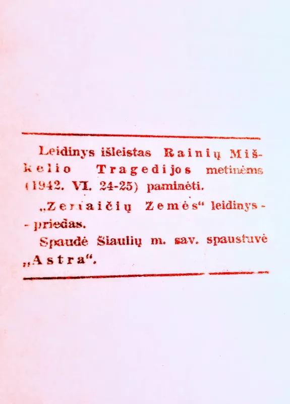 Žemaičių kankiniai - K. Mockus, knyga 4