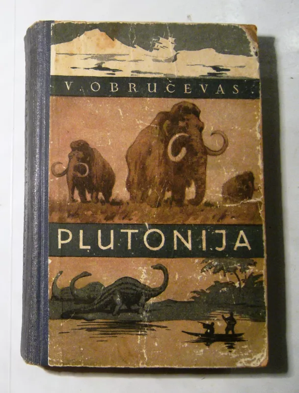 Plutonija - Vladimiras Obručevas, knyga 2