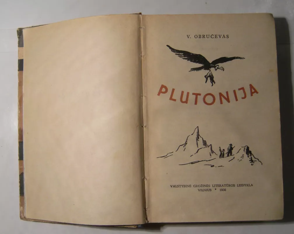 Plutonija - Vladimiras Obručevas, knyga 3
