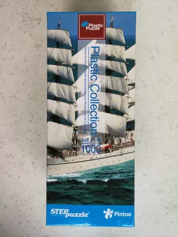 Plastikinė dėlionė Puzzle 1000 "Burlaivis Nippon Maru II"/ 1000 Plastic Puzzle Pintoo Sailing ship Nippon Maru II - , stalo žaidimas 2