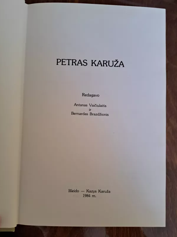 Petras Karuža - Petras Karuža, knyga 4