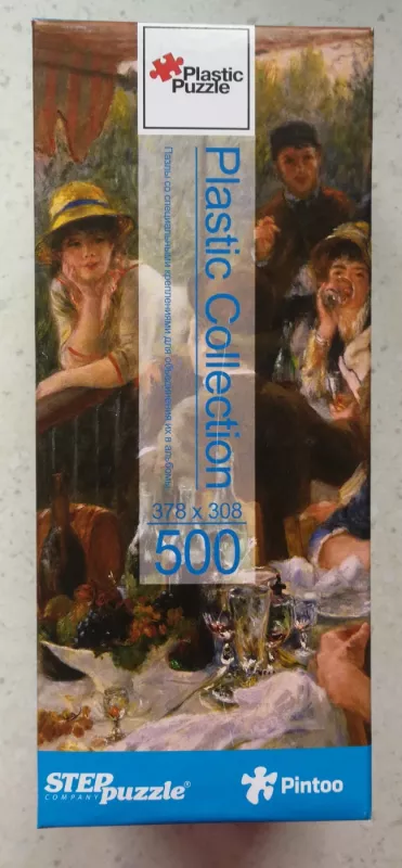 Plastikinė dėlionė Pintoo Puzzle 500 Pierre-Auguste Renoir "Pusryčiai valčių iškyloje" Plastic Puzzle Renoir. Luncheon of the Boating Party - , stalo žaidimas 2