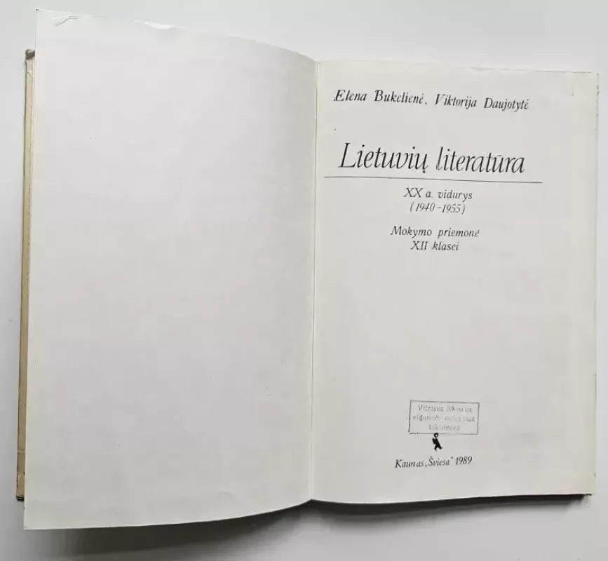 Lietuvių literatūra. XX a. vidurys (1940-1955) - Elena Bukelienė, knyga 3