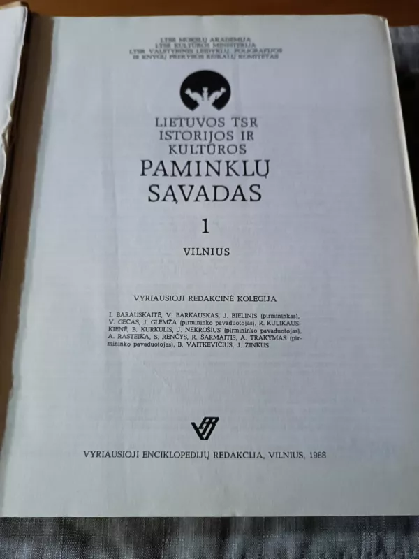 Lietuvos TSR istorijos ir kultūros paminklų sąvadas (1 tomas) - Autorių Kolektyvas, knyga 3