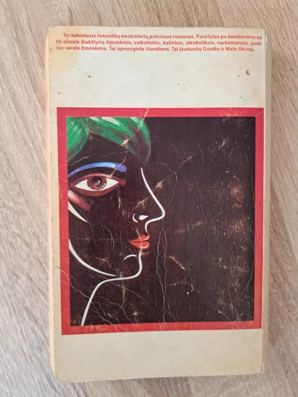 Šiukšlyno žmonės - Edmundas Malūkas, knyga 3