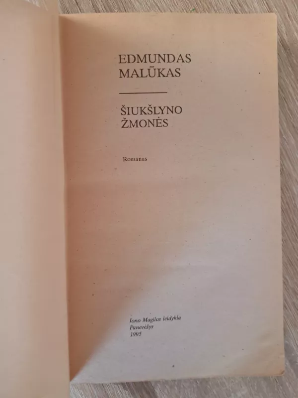 Šiukšlyno žmonės - Edmundas Malūkas, knyga 5