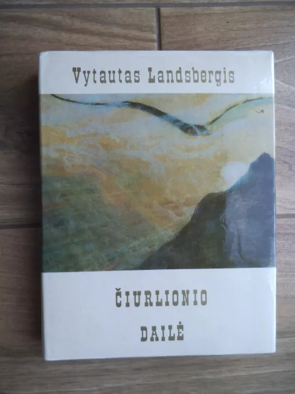 M. K. Čiurlionio dailė - Vytautas Landsbergis, knyga 2