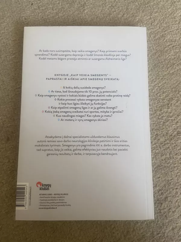 Kaip veikia smegenys - Dirvanskienė Ramunė, knyga 3