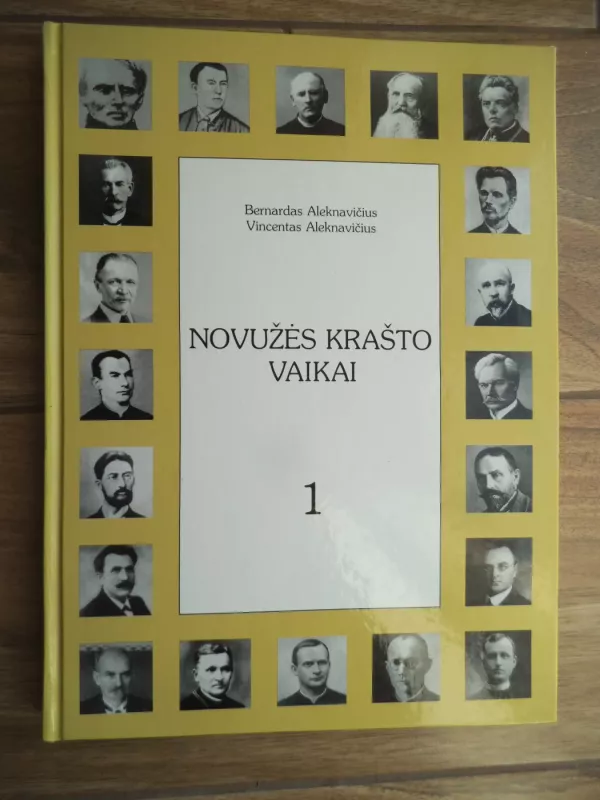 Novužės krašto vaikai. I tomas - Autorių Kolektyvas, knyga 2