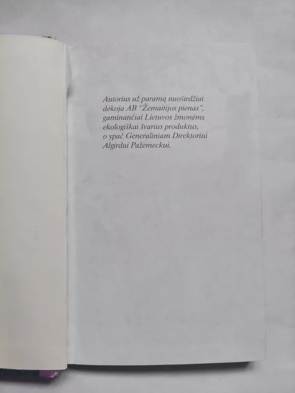 Dienų pasiklausiu - Steponas Algirdas Dačkevičius, knyga 4