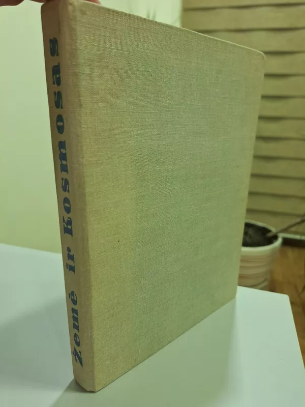 Žemė ir kosmosas 6 tomas - Autorių Kolektyvas, knyga 4