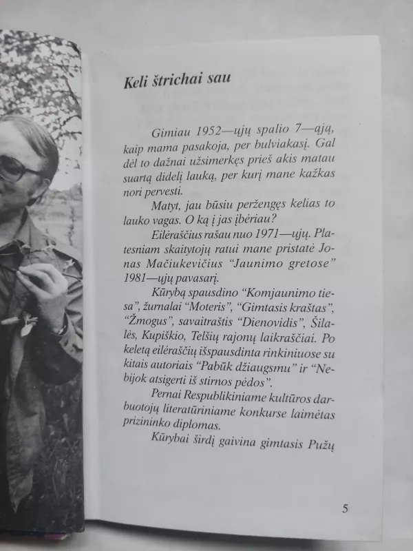 Dienų pasiklausiu - Steponas Algirdas Dačkevičius, knyga 6