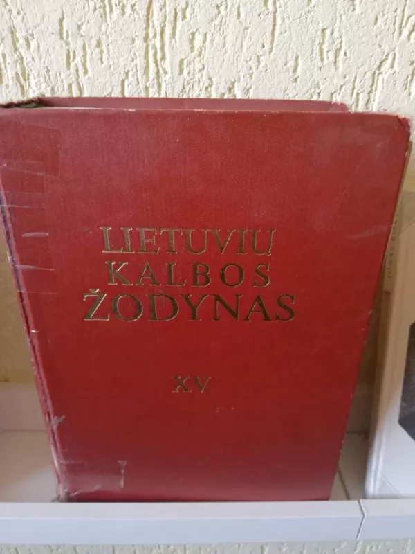 Lietuvių kalbos žodynas XV tomas - Autorių Kolektyvas, knyga 3