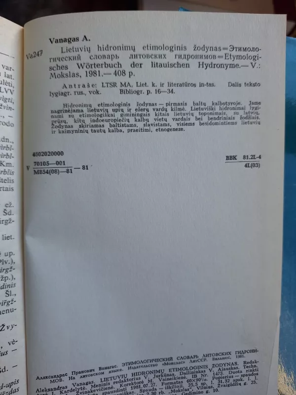 Lietuvių hidronimų etimologinis žodynas - Aleksandras Vanagas, knyga 3