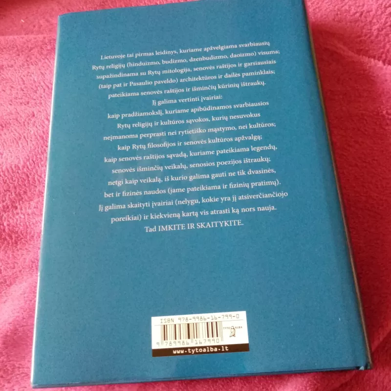 RYTŲ IŠMINTIES ENCIKLOPEDIJA - nėra nėra, knyga 5