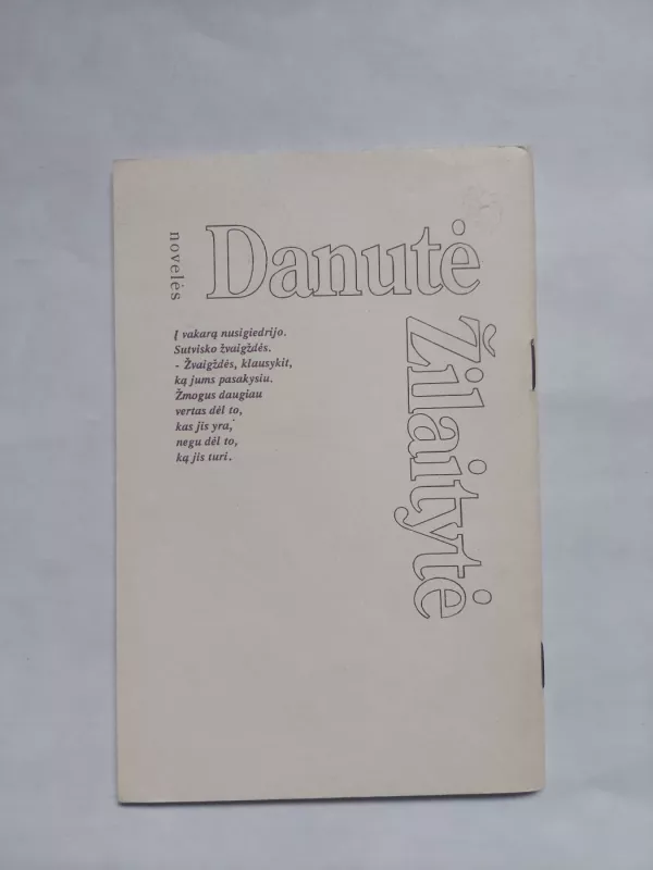 Atnešiu leliją - Joana Danutė Žilaitytė, knyga 2