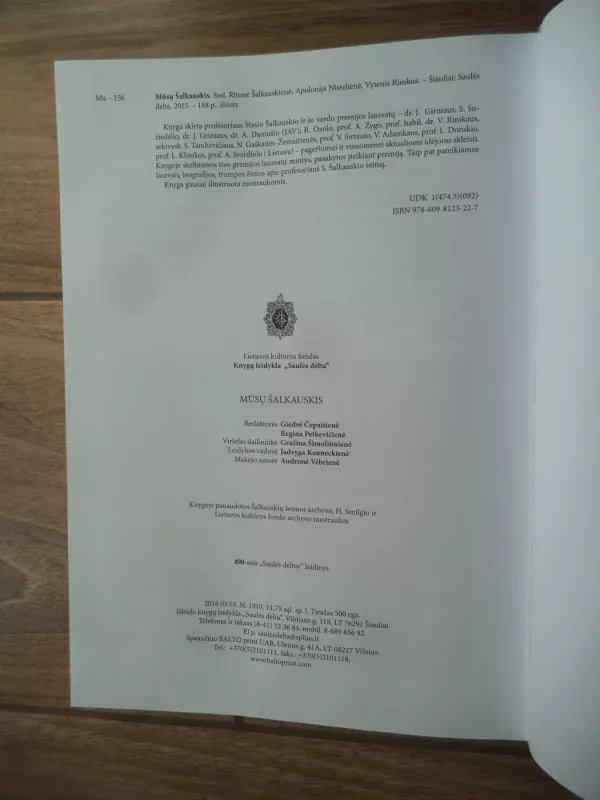 Mūsų Šalkauskis - Autorių Kolektyvas, knyga 4