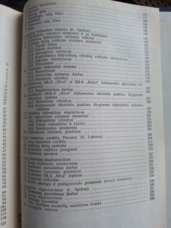 Javų kombainai - V. Janulevičius, S.Lukėnas, L. Špokas, knyga 4
