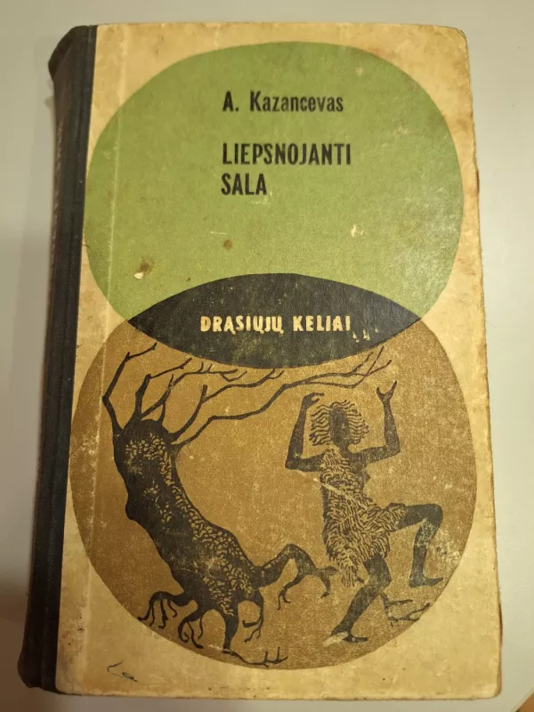 Liepsnojanti sala - A. Kazancevas, knyga 2