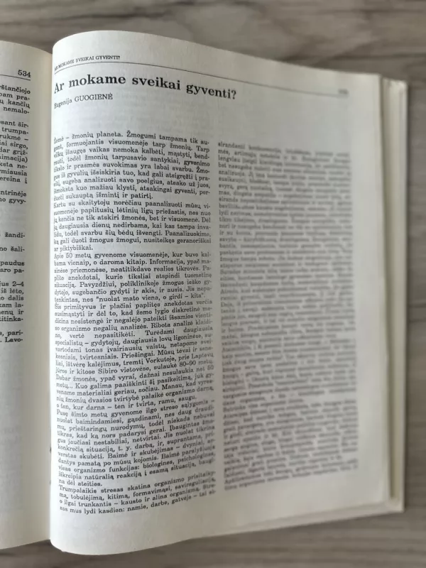 Šeimos daktaras - Autorių Kolektyvas, knyga 5