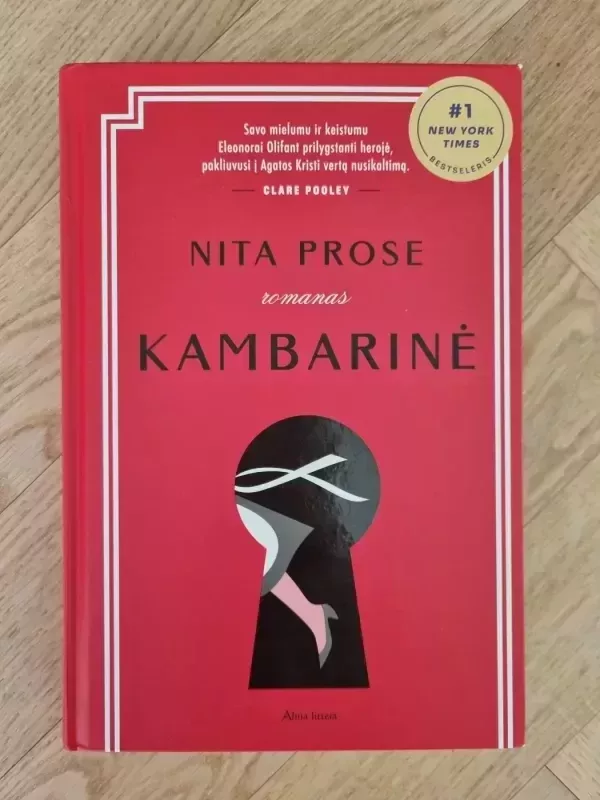 Kambarinė - Prose Nita, knyga 2