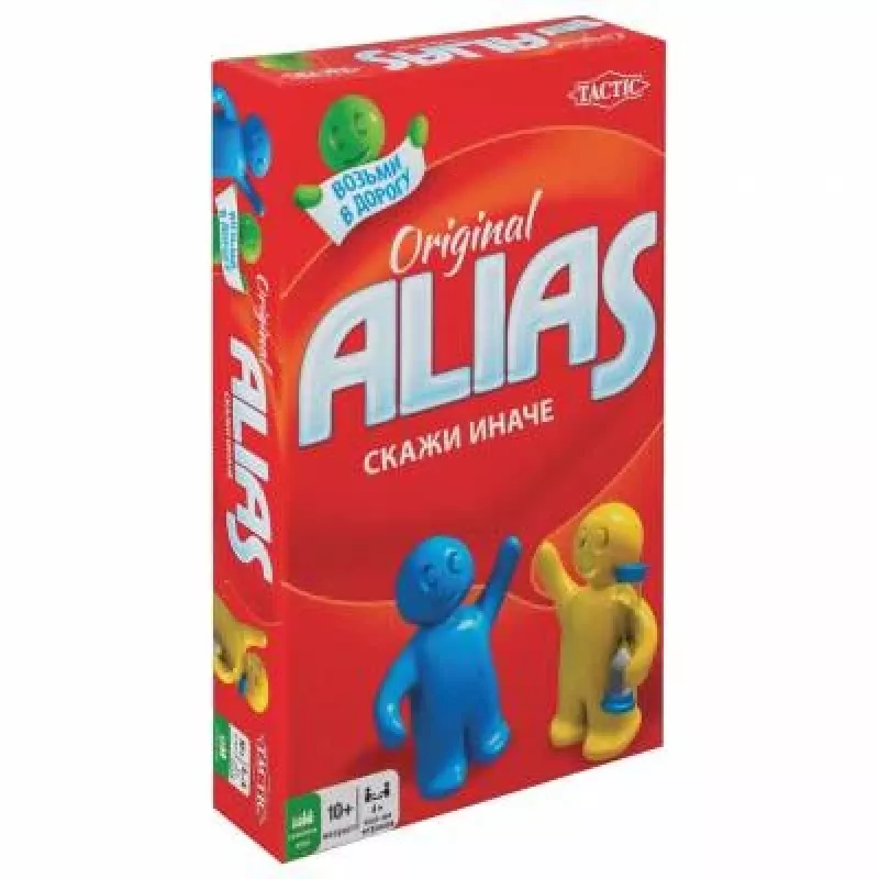 Alias - , stalo žaidimas