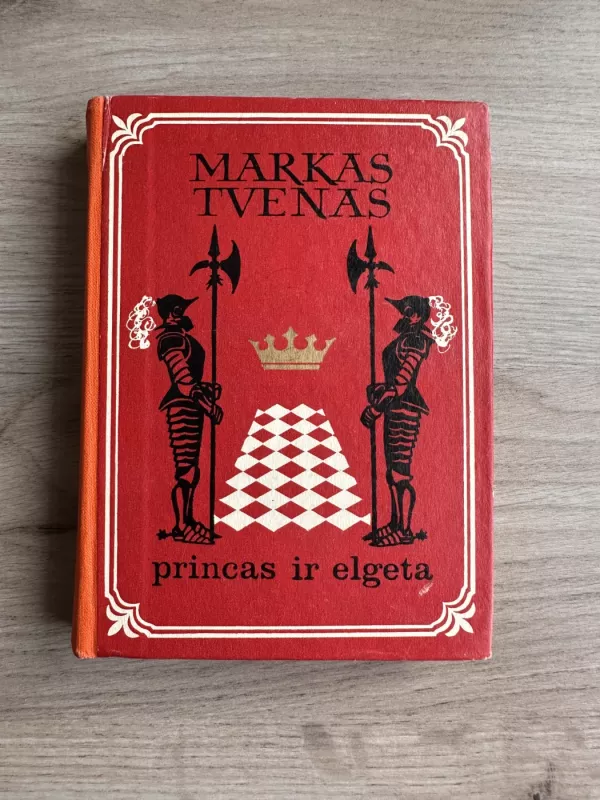 Princas ir elgeta - Markas Tvenas, knyga 2