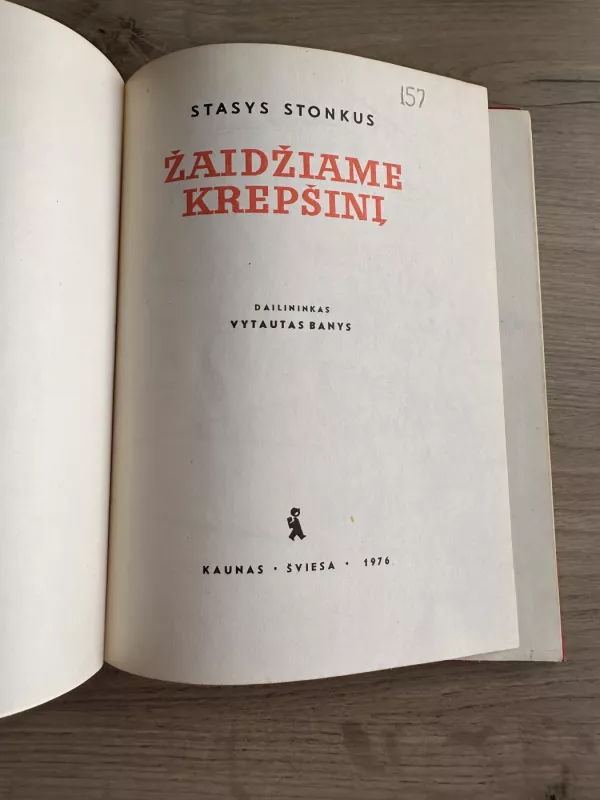 Žaidžiame krepšinį - Stasys Stonkus, knyga 4