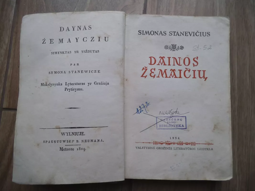 Dainos žemaičių - Simonas Stanevičius, knyga 3
