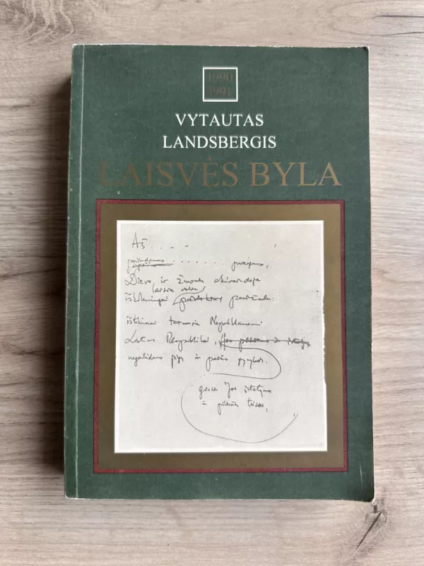 Laisvės byla - Vytautas Landsbergis, knyga 2