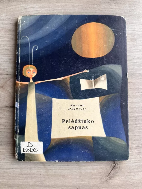 Pelėdžiuko sapnas - Janina Degutytė, knyga 2