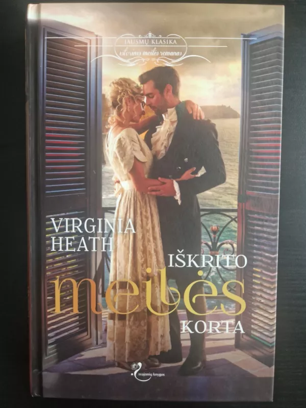 Iškrito meilės korta - Virginia Heath, knyga 2