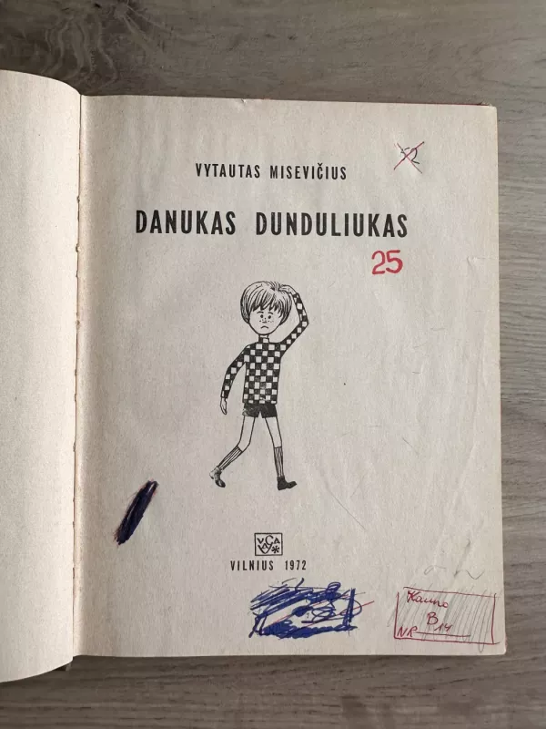 Danukas Dunduliukas - Vytautas Misevičius, knyga 3