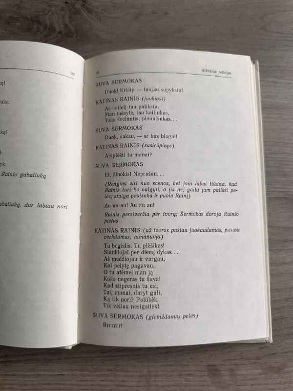 Aitvaras teisėjas - Balys Sruoga, knyga 4