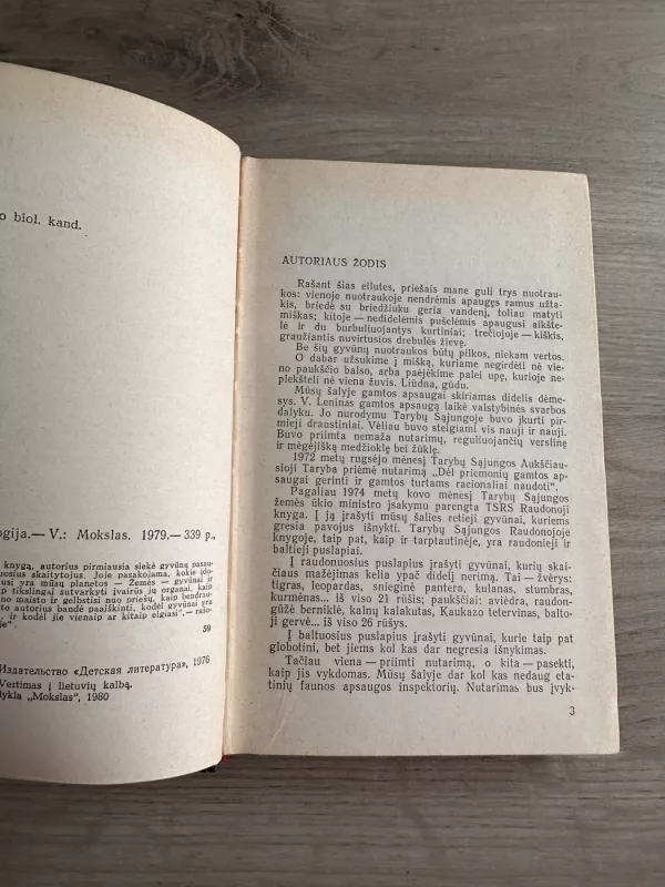 Įdomioji zoologija - Viktoras Sabunajevas, knyga 3