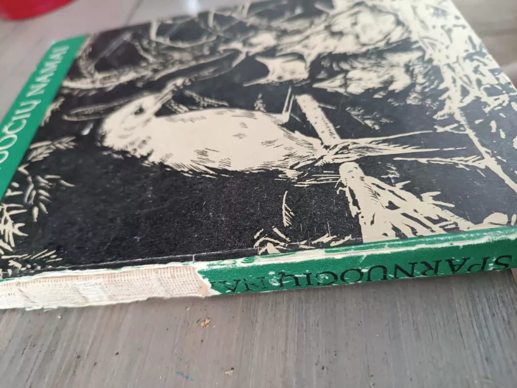 Sparnuočių namai - Autorių Kolektyvas, knyga 3