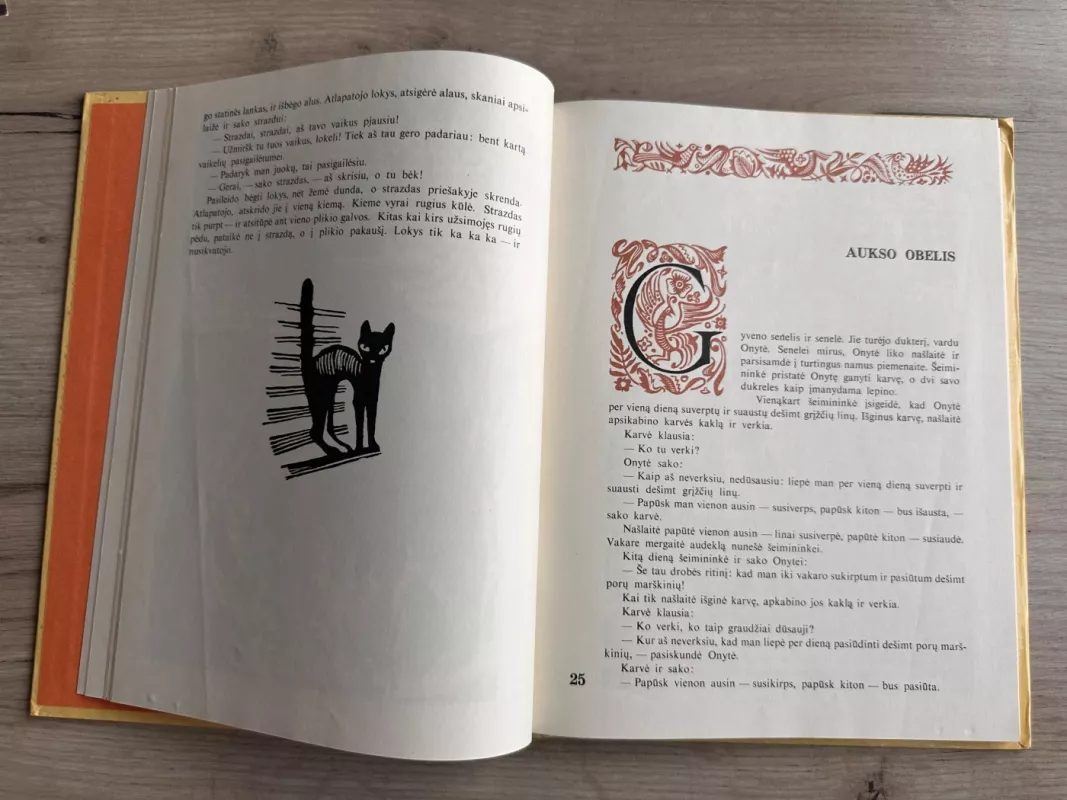 Nemuno šalies pasakos - Petras Cvirka, knyga 3