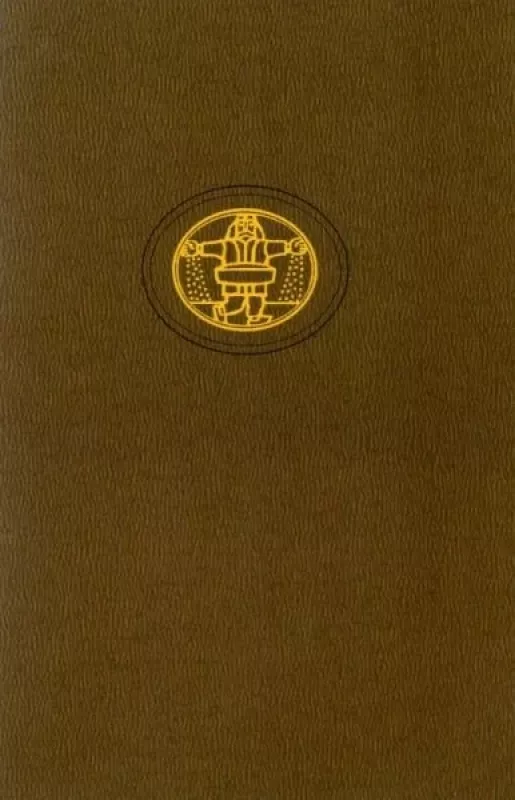 B. Bjornstale, K. Hamsunas. Pasaulio literaturos biblioteka - K. Hamsunas, knyga