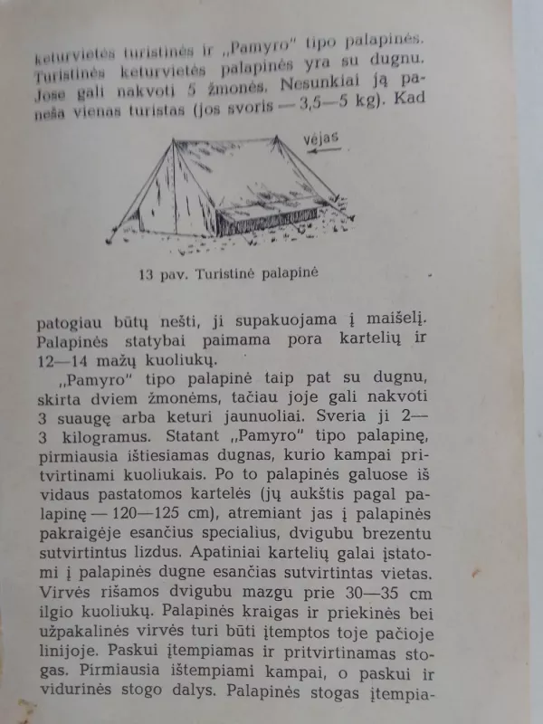 Jaunajam turistui - Autorių Kolektyvas, knyga 5